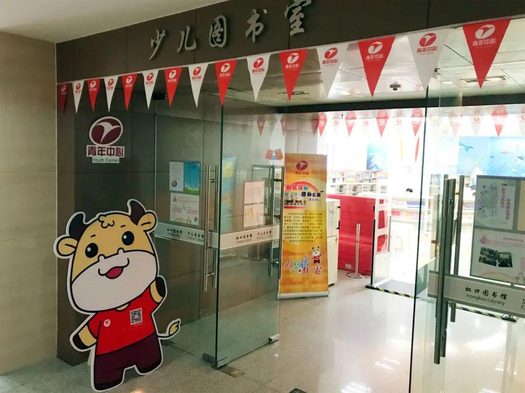 打造知识启蒙的金色钥匙，聚焦0-6岁科普与低幼类图书的公司战略
