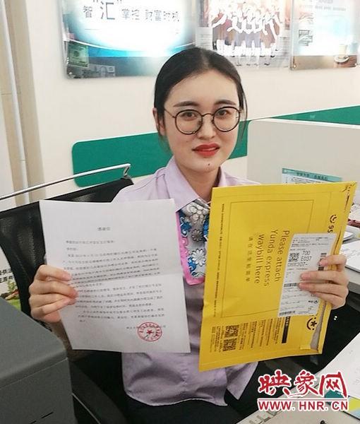 当天开户，能否即刻驰骋股市？解析开户当天能买股票的可行性
