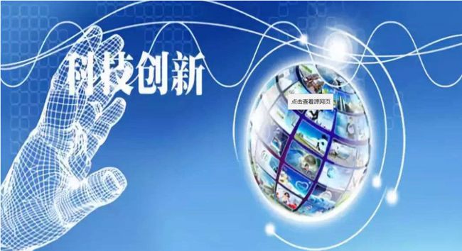 探秘华兴源创股票行情，科技与资本的双重奏鸣