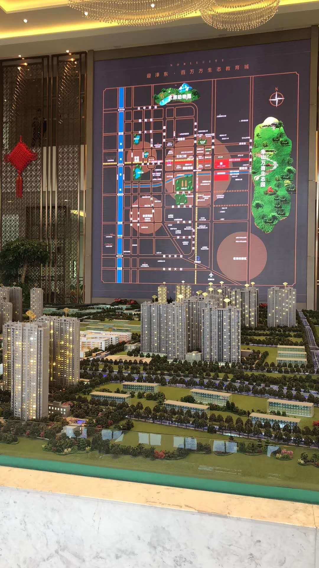 中国中铁股票未来走势展望