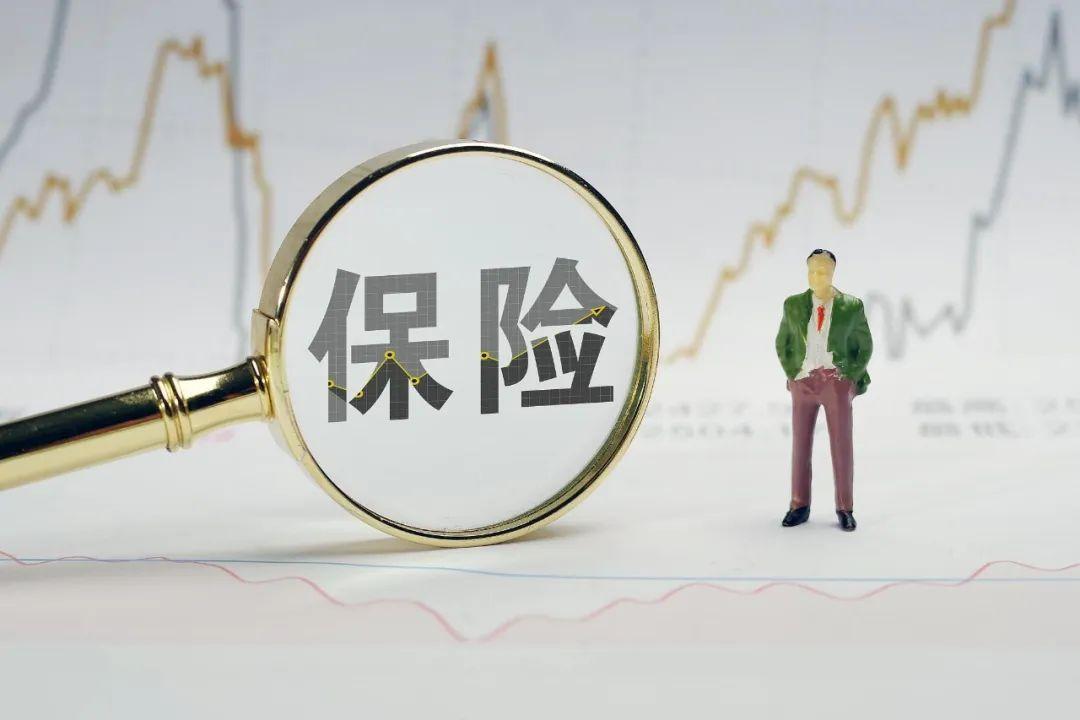 李克强考察人民银行与外汇管理局，深化金融改革，促进经济稳健发展