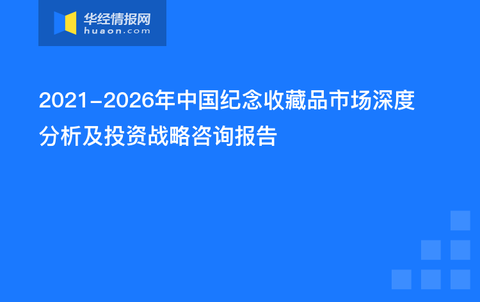 600573股吧，深度解析与投资策略探讨