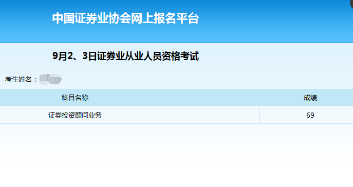 探索股市之旅，选择最佳软件开启投资之路