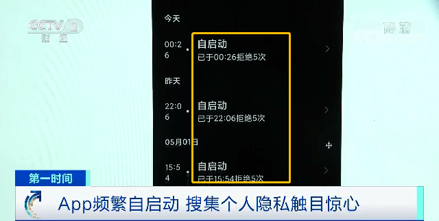 立德引领未来，深度解析手机炒股软件中的佼佼者