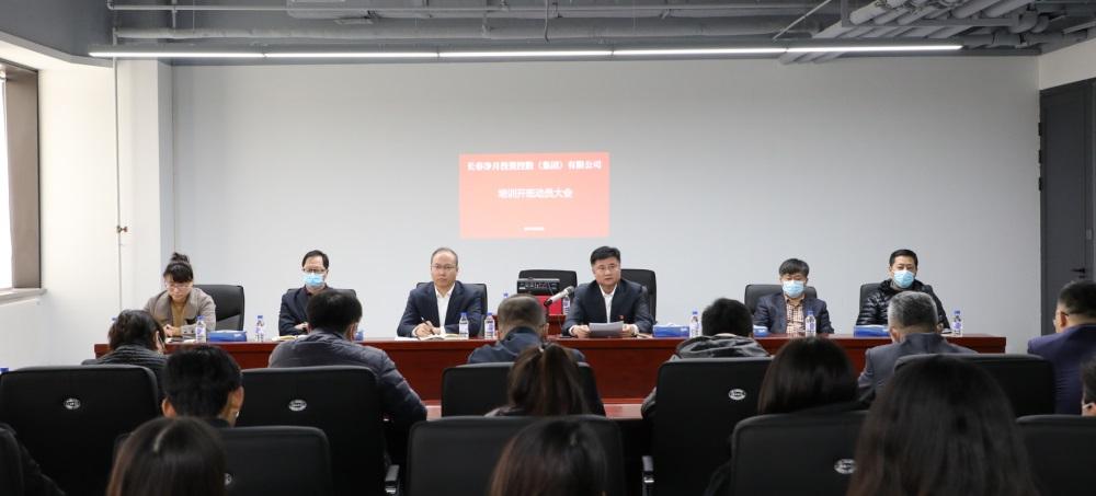 探索未来投资新纪元，AI炒股软件智投先锋今日下载体验