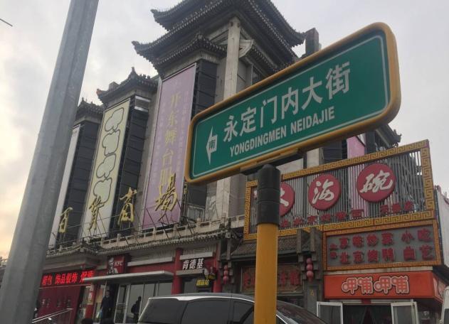 爱的力量，爱使股份股票的成长与价值探索