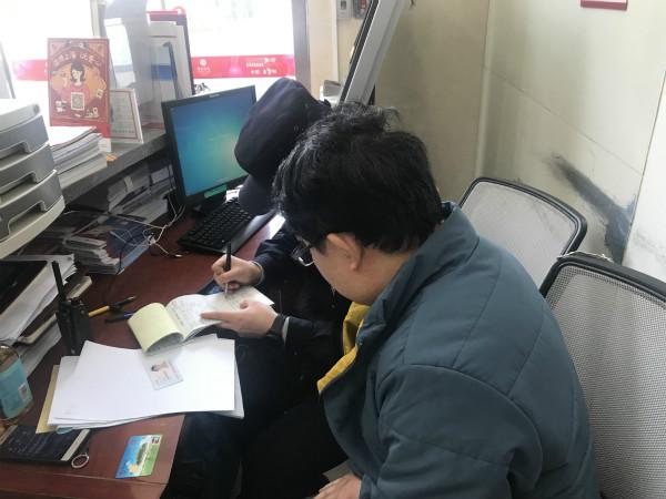 探秘新黄浦股票，历史、现状与未来展望