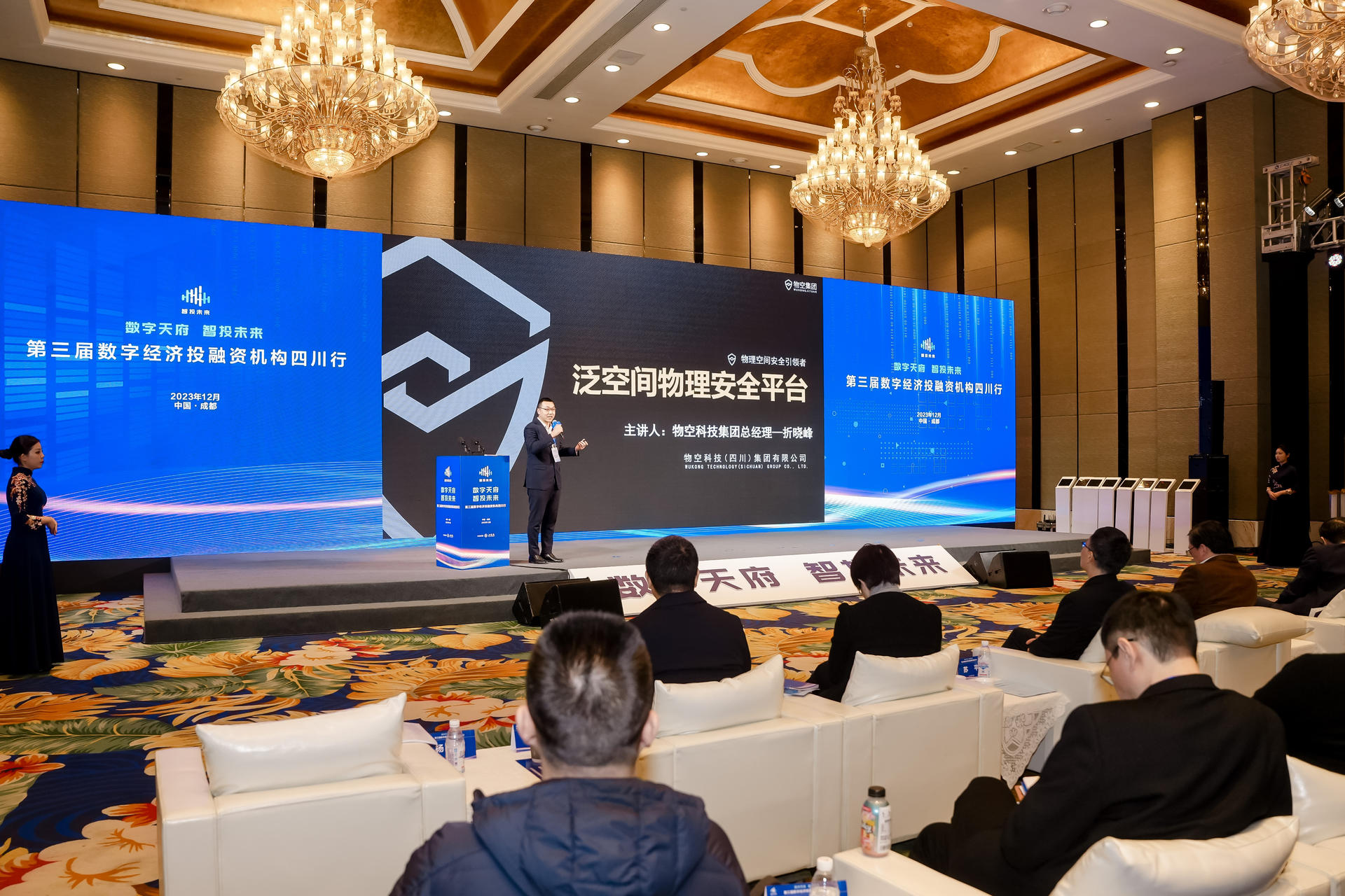 智投未来，探索允许借钱炒股的金融科技软件