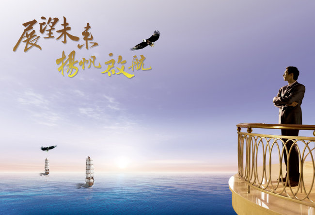 惠天热电股票最新动态，市场表现、公司动态与未来展望