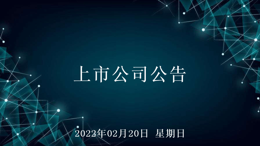 2021年至2022年，中国对欧汽车出口量的显著增长与背后的驱动力