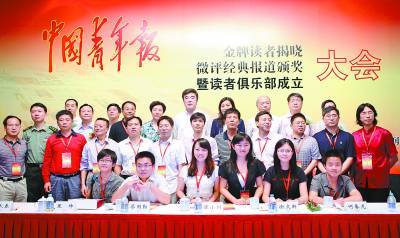 探索上海金融学院吧，学子们的金融殿堂与精神家园
