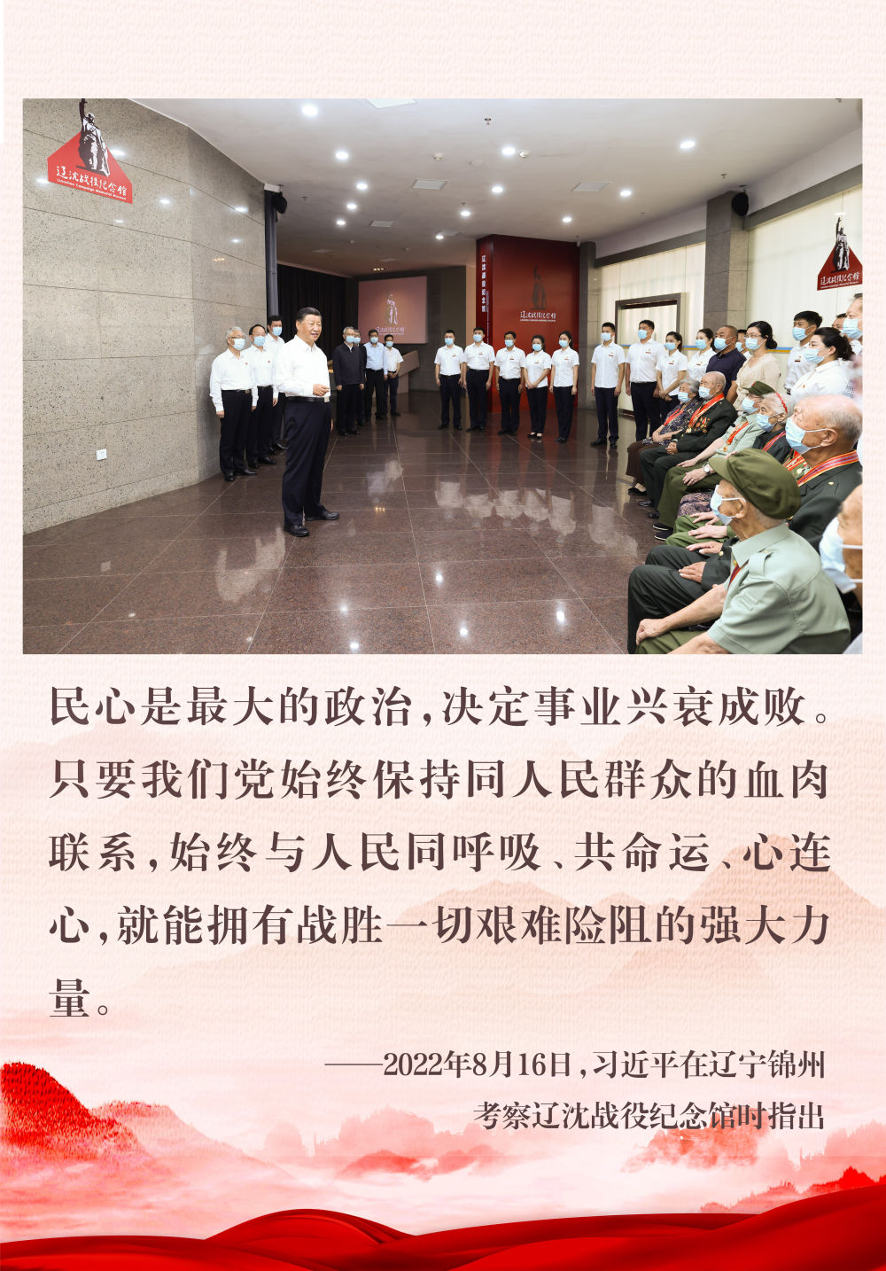 未来两周，决定命运的关键时刻