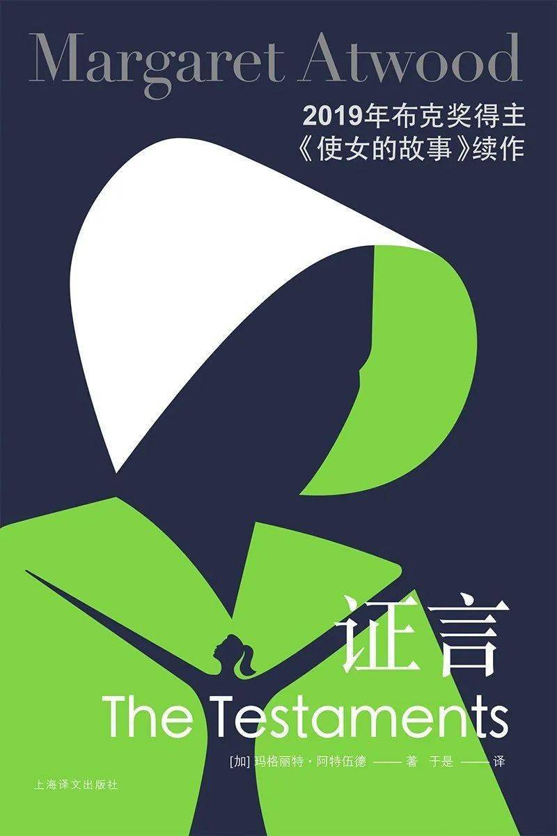 大模型，探索其趣味性与实用性之间的微妙平衡