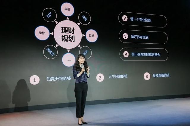 掌中宝，手机装个炒股软件，让理财触手可及