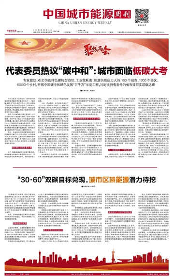 天津汽车模具股份有限公司股票分析，稳健前行，潜力待挖