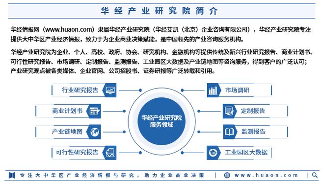 601186股吧，深度解析与投资策略探讨