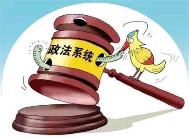以零容忍态度筑牢医保基金安全防线，坚决遏制不合理增长势头