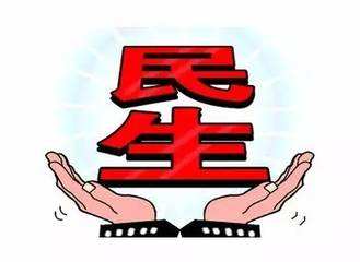 基本养老保险基金委托投资规模突破1.9万亿元，稳健增值，保障民生新篇章
