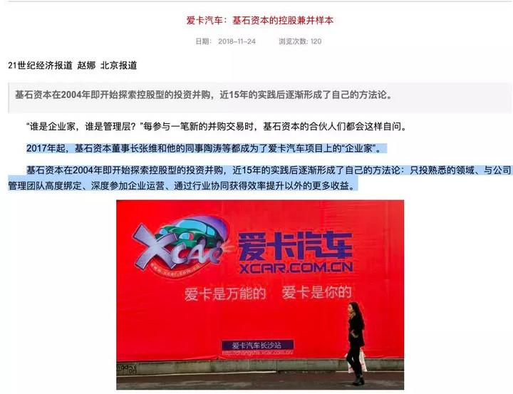 证券交易所管理办法，构建透明、高效、安全的资本市场基石