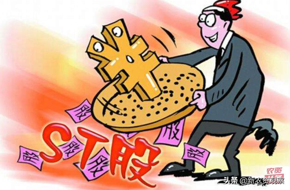 六国化工股票，行业动态与投资价值分析
