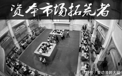 探秘中国长城股票的起伏与未来，一场历史与市场的交响曲