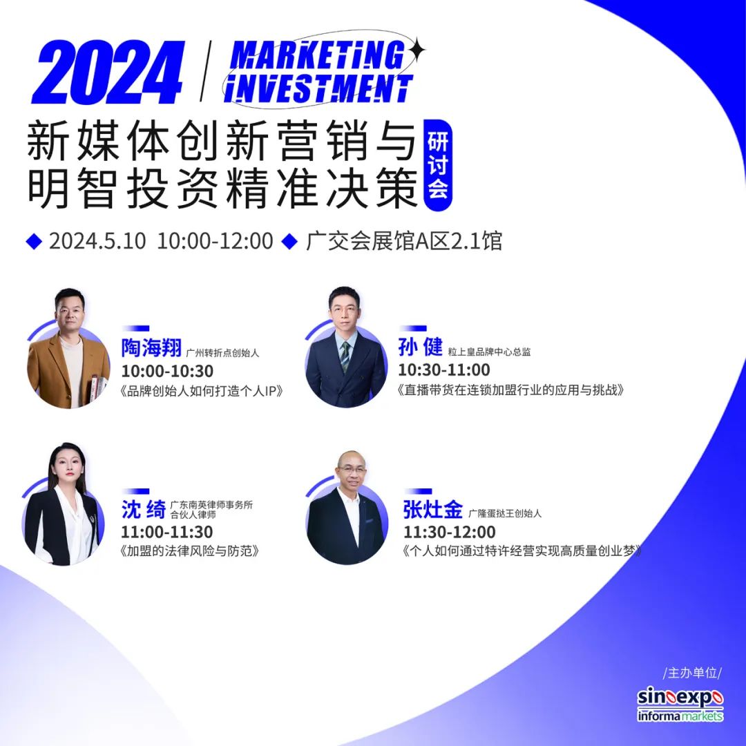 买入股票手续费全解析，了解成本，明智投资