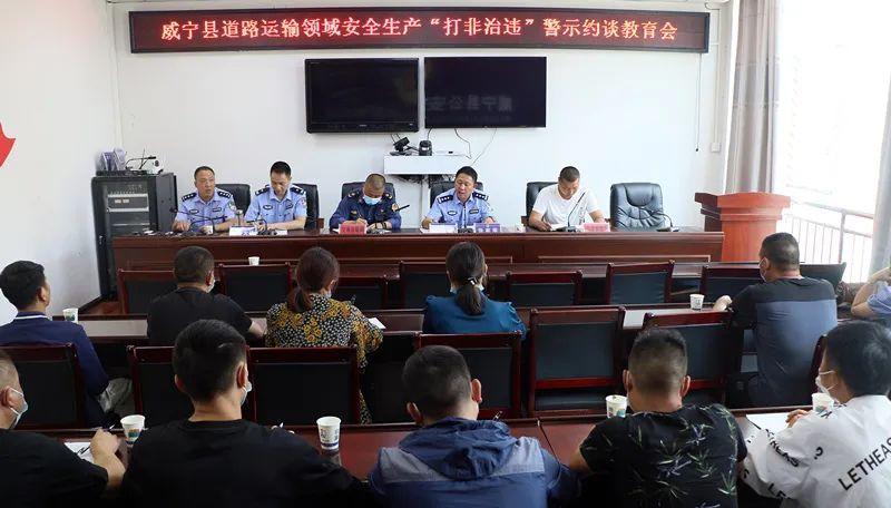 股票两融，深度解析与风险警示