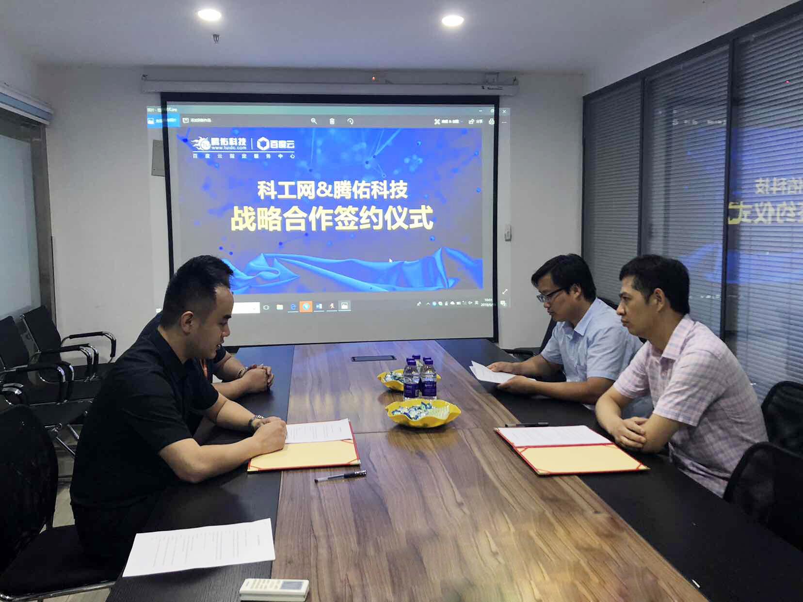辉煌科技股票，创新引领未来，科技照亮希望