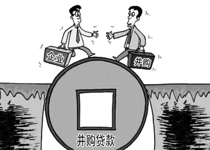 福鞍股份，并购双刃剑下的生存游戏与资本提款机