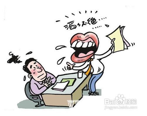 股票挂单卖出，策略、技巧与注意事项