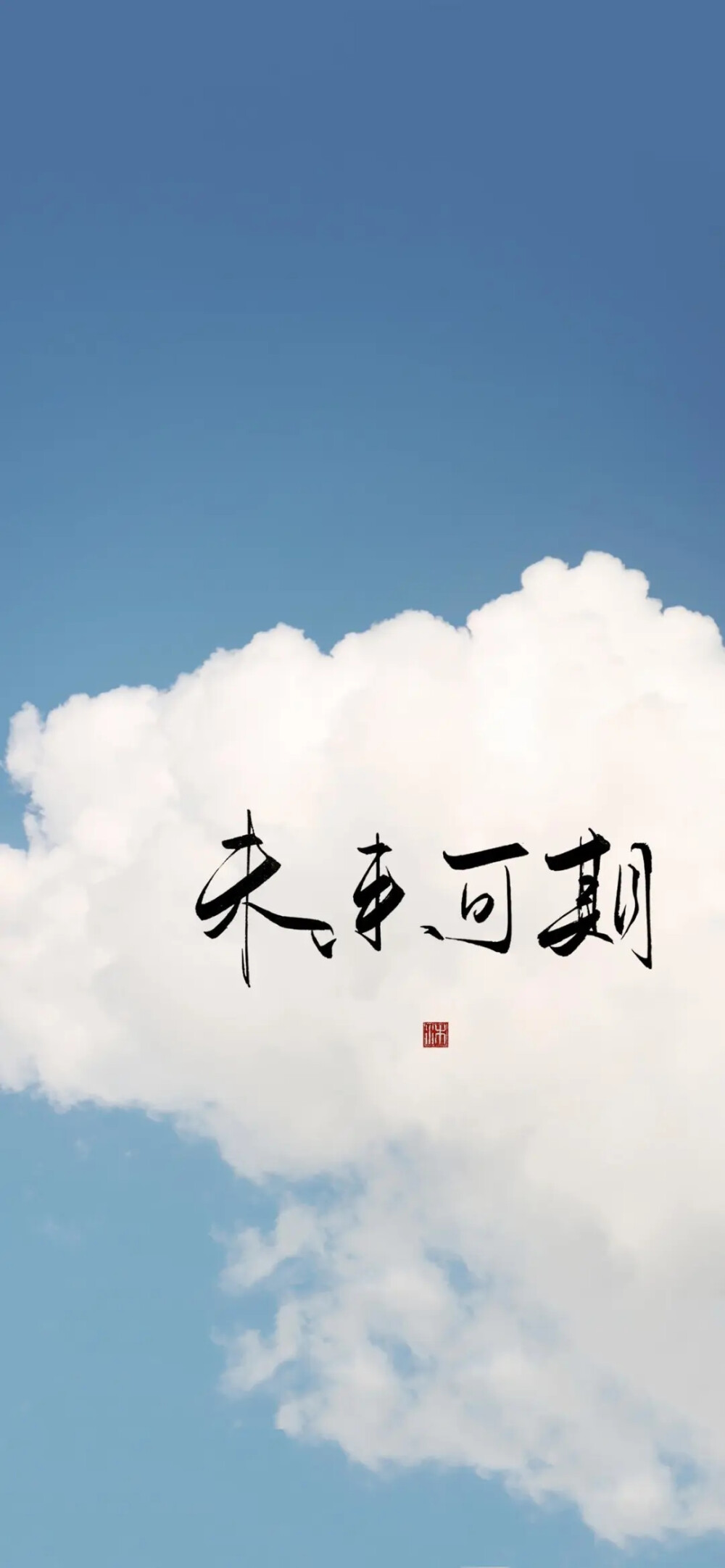 长城汽车股票，稳健前行，未来可期
