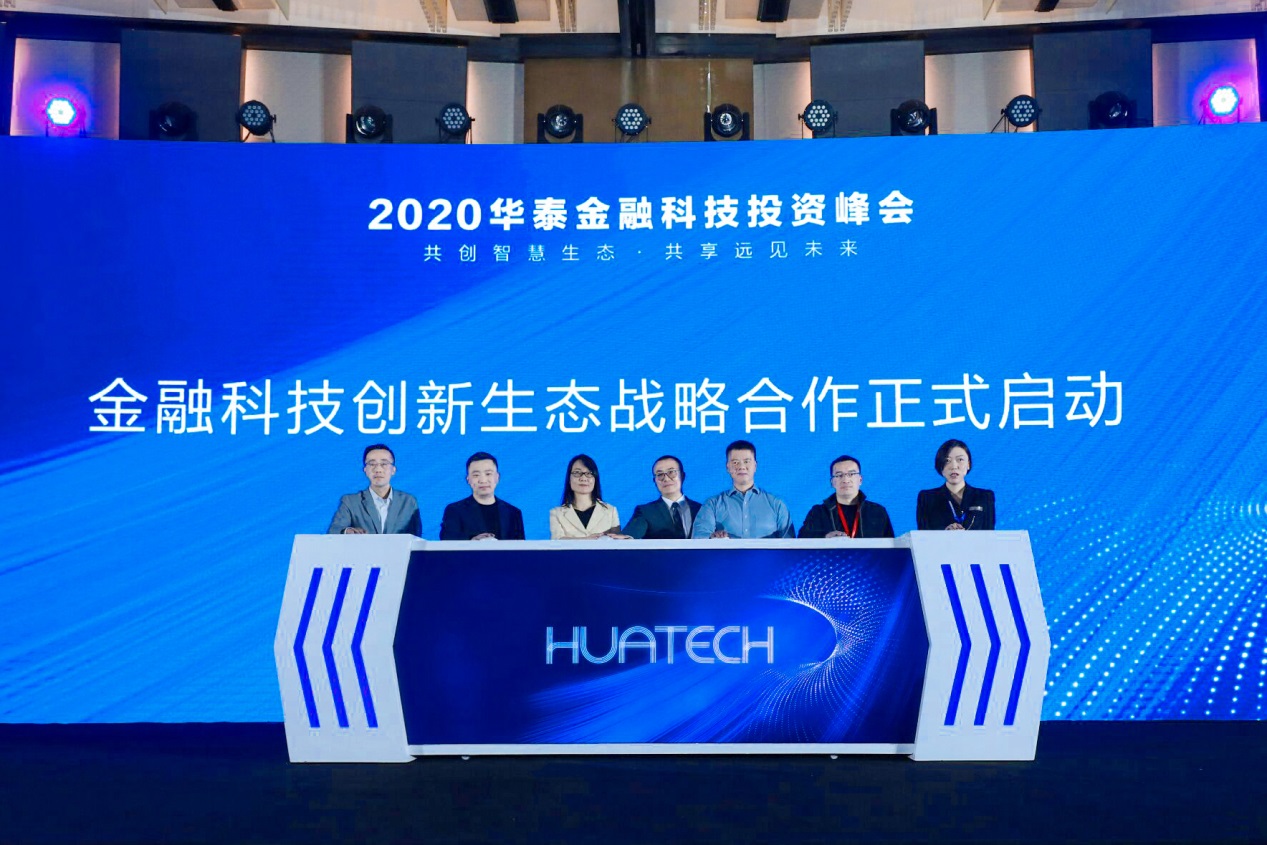 国家创业投资引导资金，撬动地方与社会资本，共筑万亿级创新投资生态