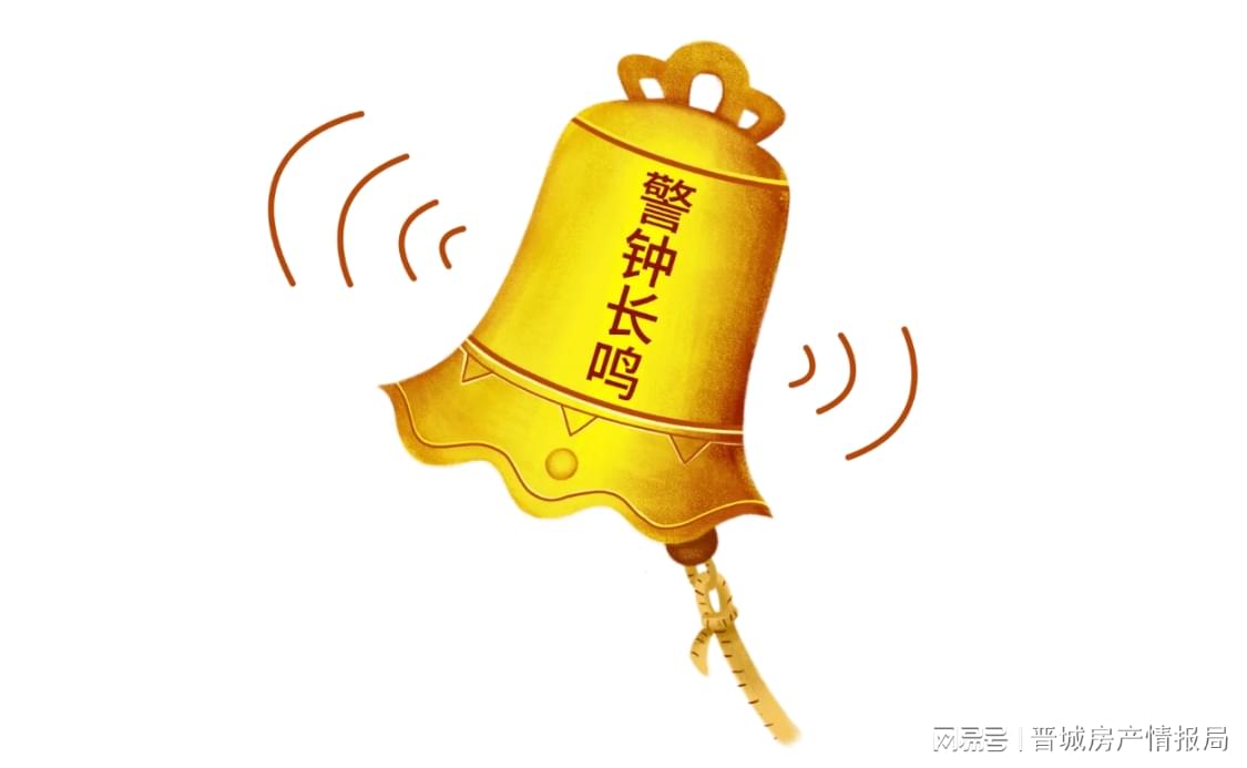 金融机构合规警钟，未按照规定履行客户身份识别义务与未按规定收缴假币的双重风险