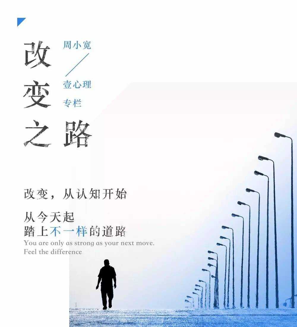 未来十年，探索科技、社会与个人的变革之路