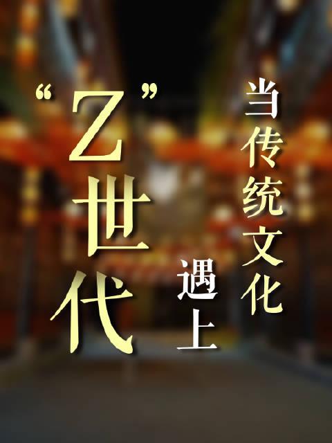 探秘全聚德股票，传统与现代交织的资本之旅
