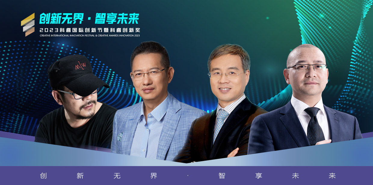 英伟达，技术创新的领航者，满足所有条件的行业巨擘