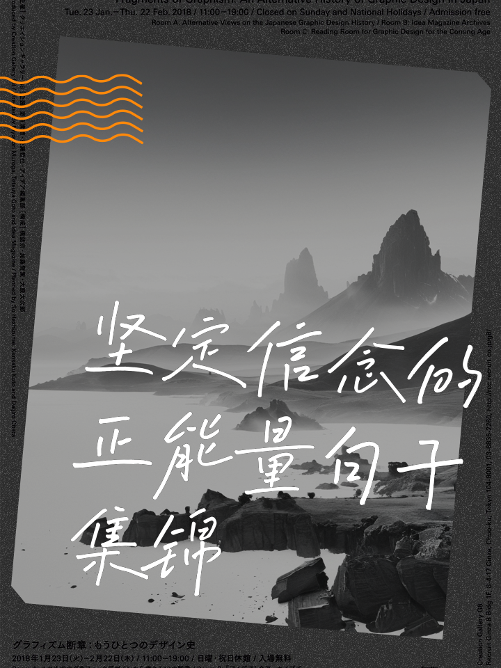 坚定信心，中国企业迈向成功收购美国钢铁企业的征程