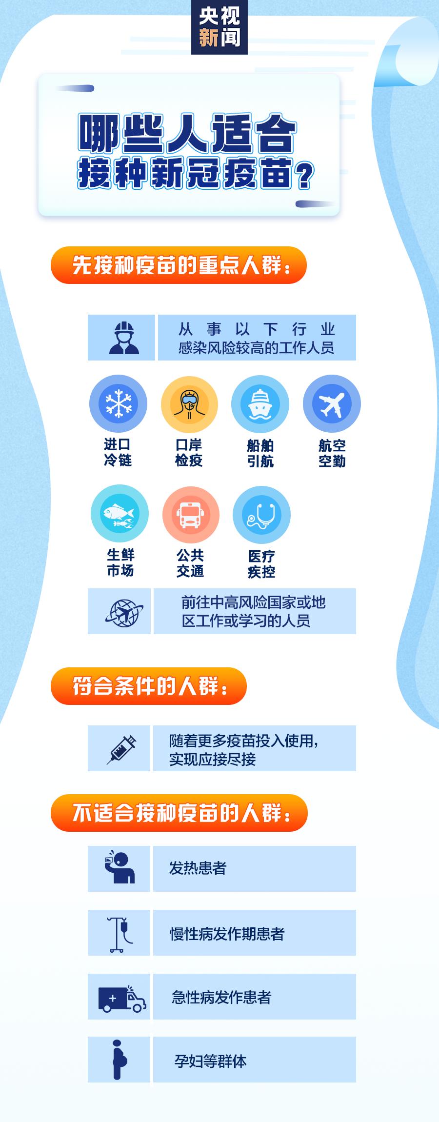 怎样安全下载炒股软件，全面指南与注意事项