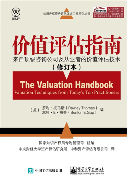 股票量化交易软件，选择与评估的全面指南
