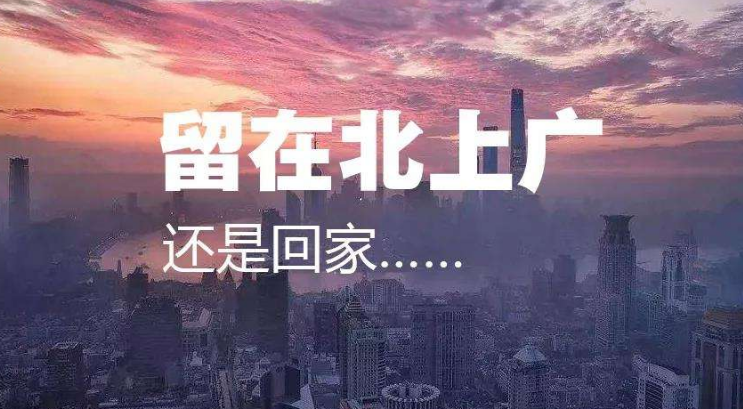 仙桃股市风云，小城大梦想的资本之旅