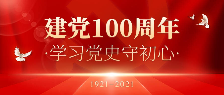 老百姓的智慧之选，探索分散投资的奥秘