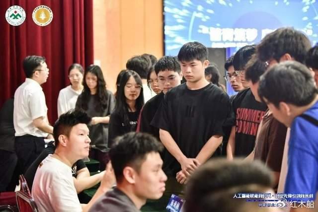 财源滚滚电脑炒股软件，引领智能投资新时代的先锋