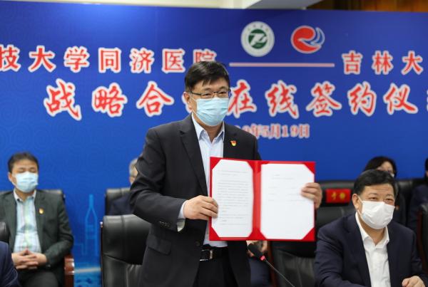 同济科技股票股吧，深度解析与投资策略