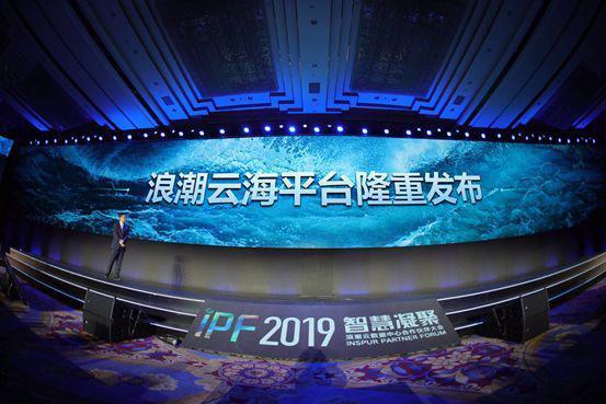 浪沙股份，重塑行业格局的浪潮之沙