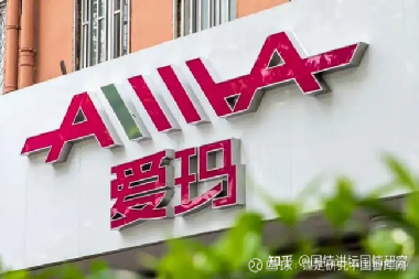 爱玛股票代码，电动车行业的创新领航者与投资新蓝海