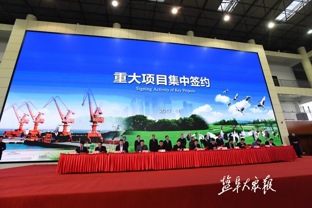 控股子公司中标2.26亿元重大项目，开启企业发展新篇章