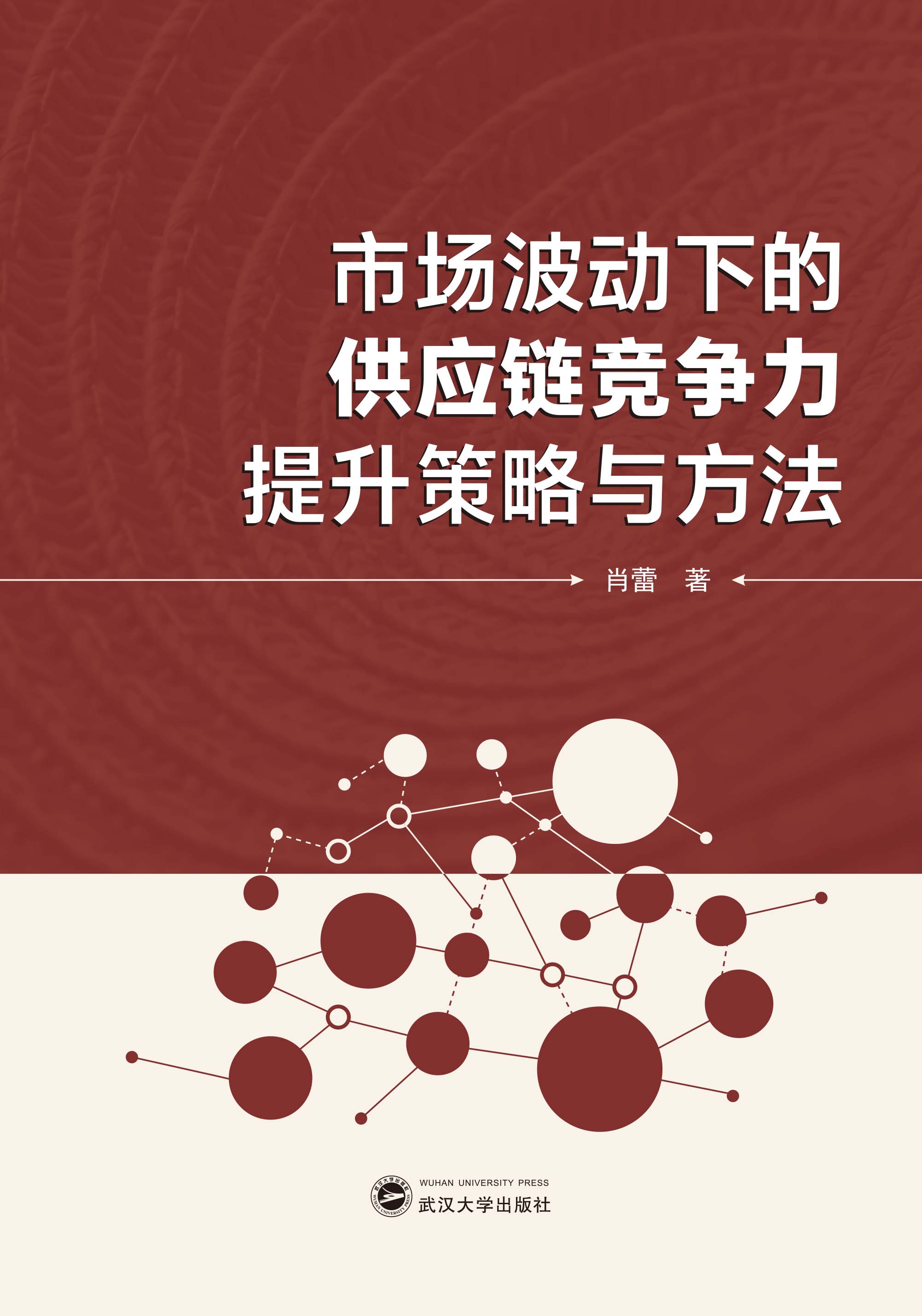 熔断机制下的美股开盘，市场波动与应对策略