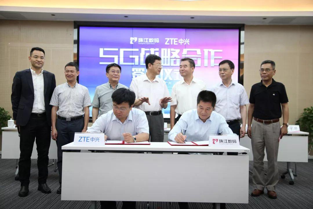 公司目前运营稳健，与中兴通讯无直接业务合作，展望投资前景