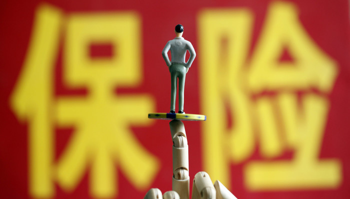 我国人身险业，把握战略机遇，迎接保险业新春天