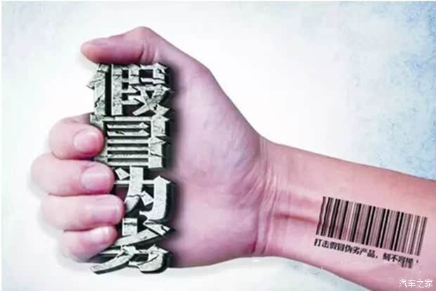 真假之辨，手机炒股软件，你该相信谁？